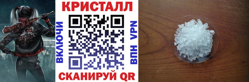 АМФ VHQ  Ельня 