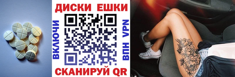 ЭКСТАЗИ бентли  Ельня 