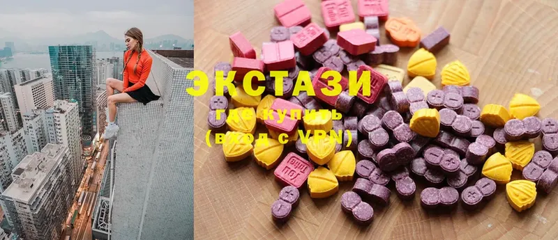 Ecstasy XTC  Ельня 