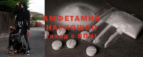 круглые Беломорск