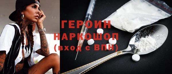 кокс Белокуриха