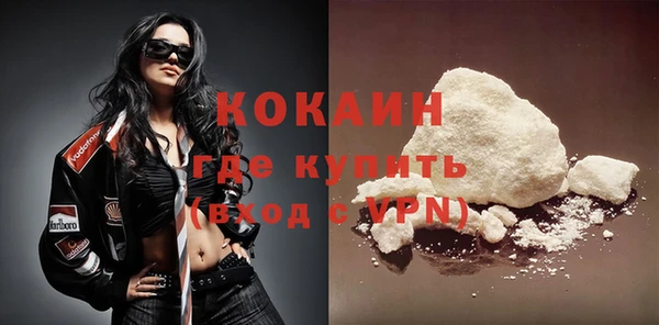 круглые Беломорск