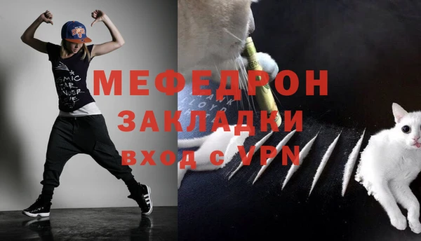 кокс Белокуриха