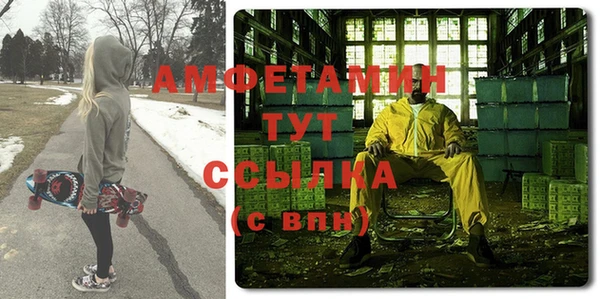 ПСИЛОЦИБИНОВЫЕ ГРИБЫ Белоозёрский