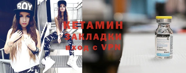 круглые Беломорск