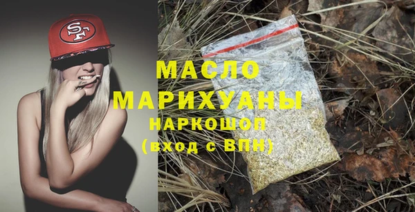 ПСИЛОЦИБИНОВЫЕ ГРИБЫ Белоозёрский
