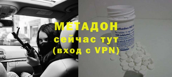 ПСИЛОЦИБИНОВЫЕ ГРИБЫ Белоозёрский