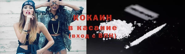 ПСИЛОЦИБИНОВЫЕ ГРИБЫ Белоозёрский