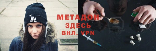 круглые Беломорск