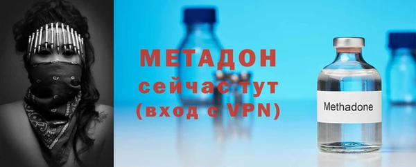 кокс Белокуриха