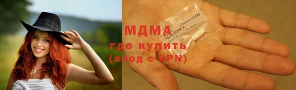 круглые Беломорск