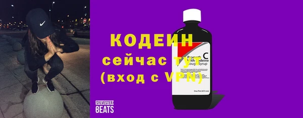 круглые Беломорск