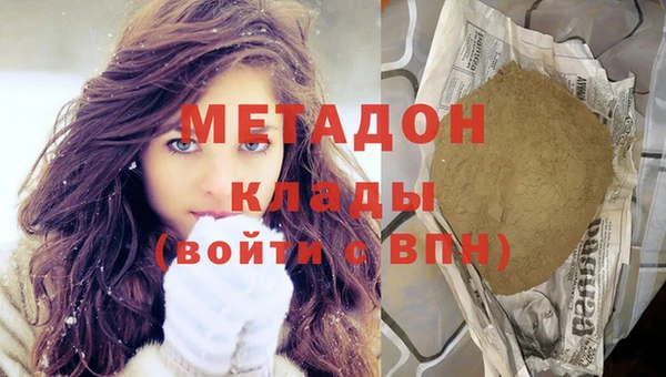круглые Беломорск