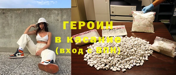 кокс Белокуриха