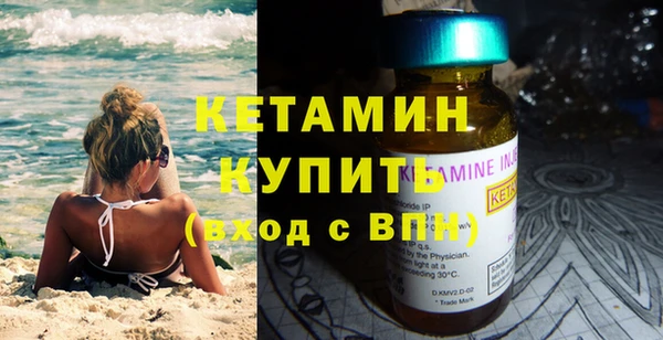 ПСИЛОЦИБИНОВЫЕ ГРИБЫ Белоозёрский
