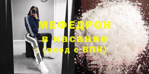 кокс Белокуриха