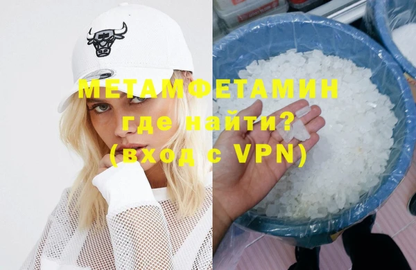 ПСИЛОЦИБИНОВЫЕ ГРИБЫ Белоозёрский