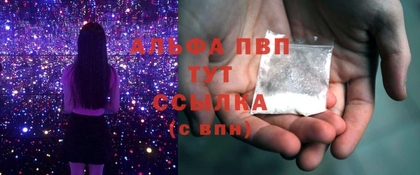 ПСИЛОЦИБИНОВЫЕ ГРИБЫ Белоозёрский