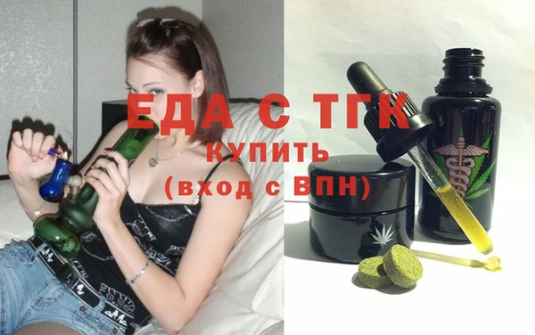 круглые Беломорск