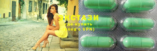 кокс Белокуриха