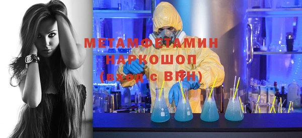 кокс Белокуриха
