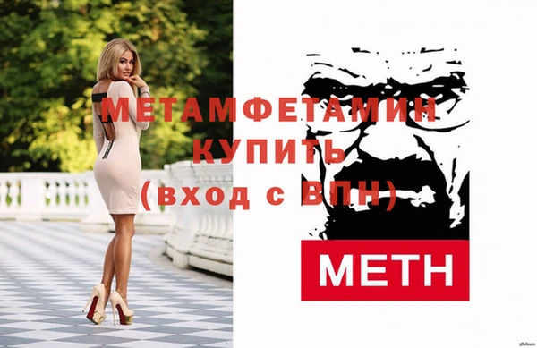 круглые Беломорск