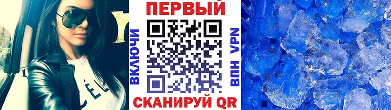 наркота  Ельня  МЕТАМФЕТАМИН пудра 
