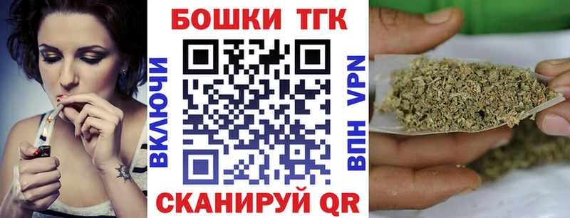 Каннабис индика  Ельня 